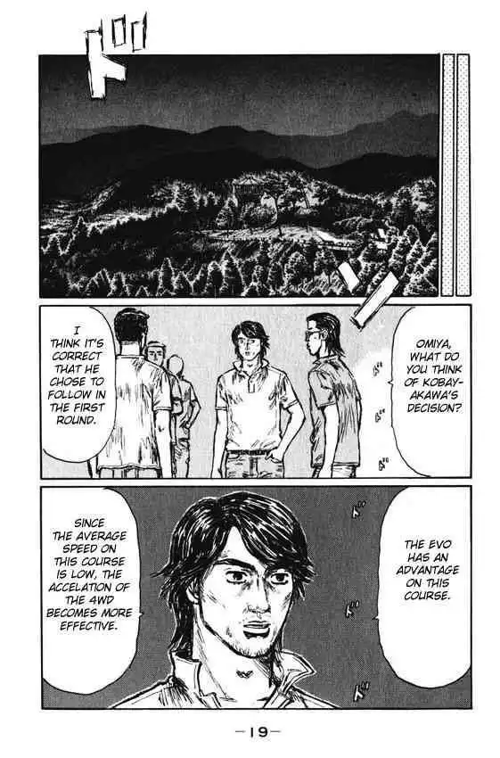 Initial D Chapter 456