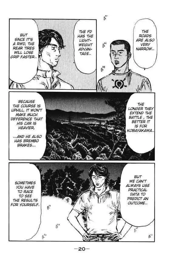 Initial D Chapter 456