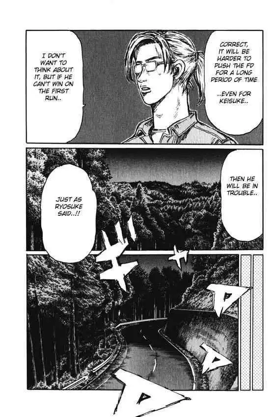 Initial D Chapter 459