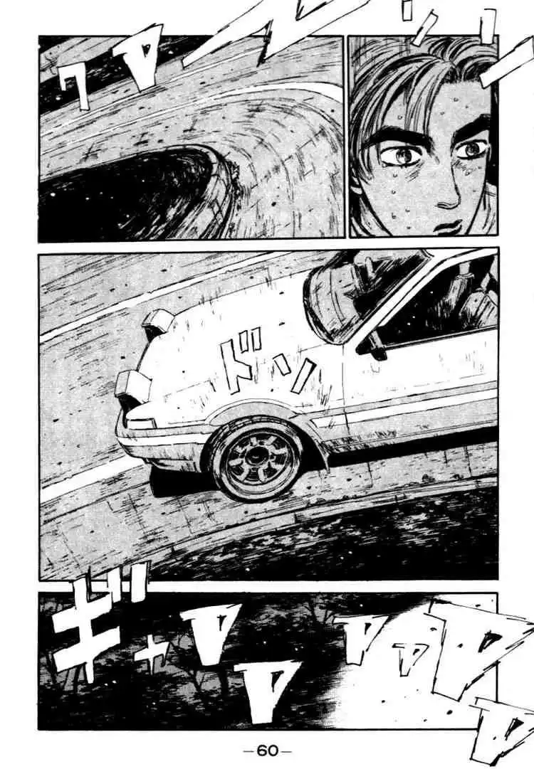 Initial D Chapter 46