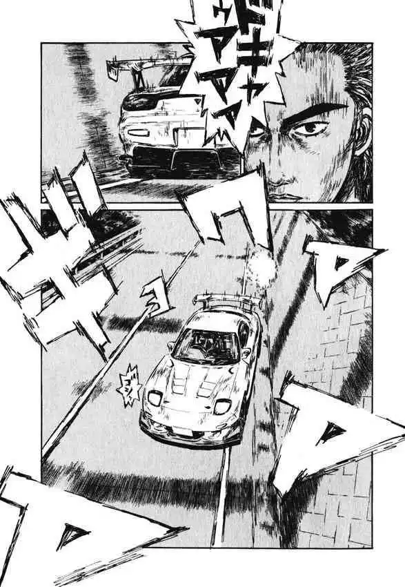 Initial D Chapter 460