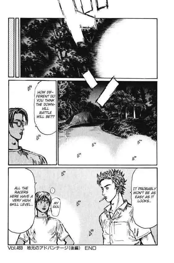 Initial D Chapter 469