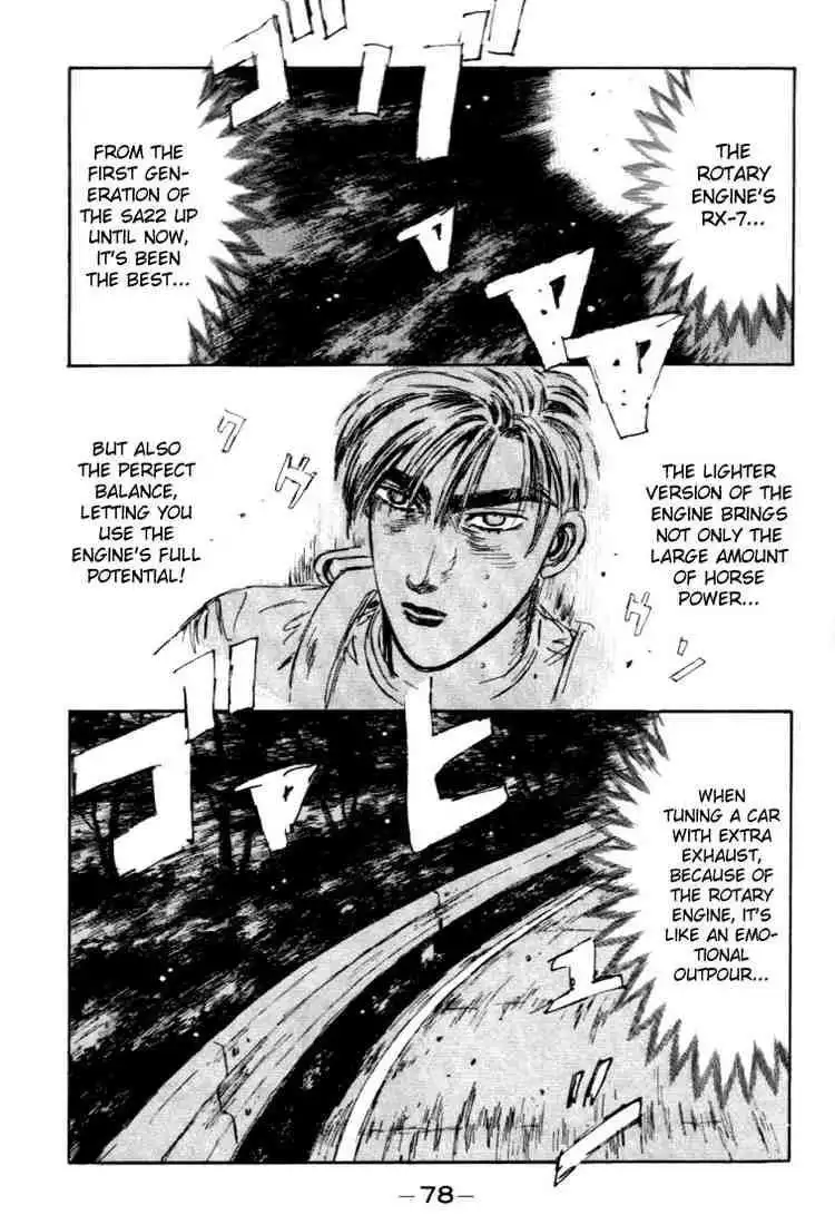 Initial D Chapter 47