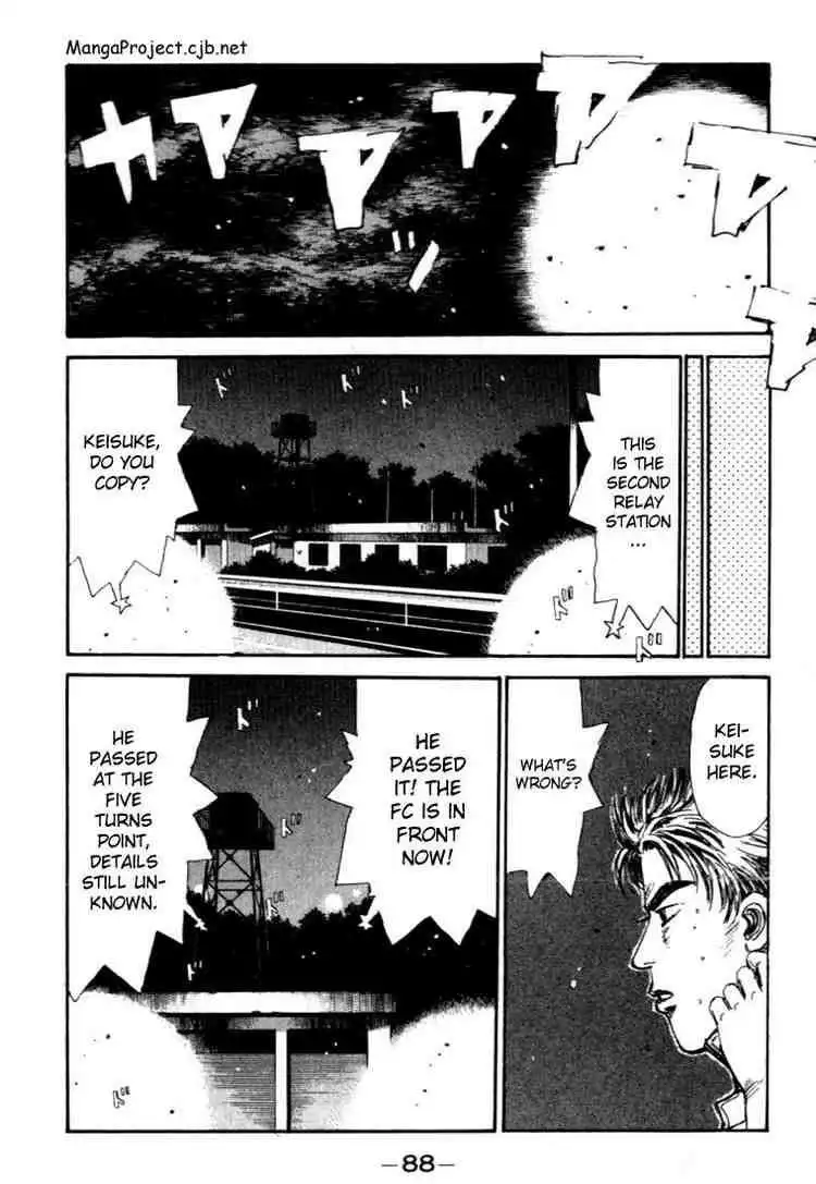 Initial D Chapter 48