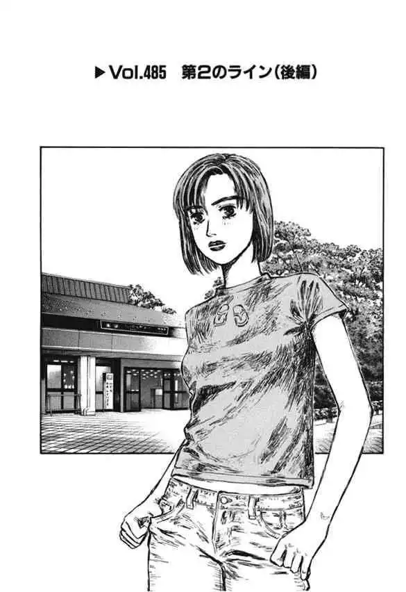 Initial D Chapter 485