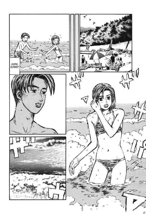 Initial D Chapter 487