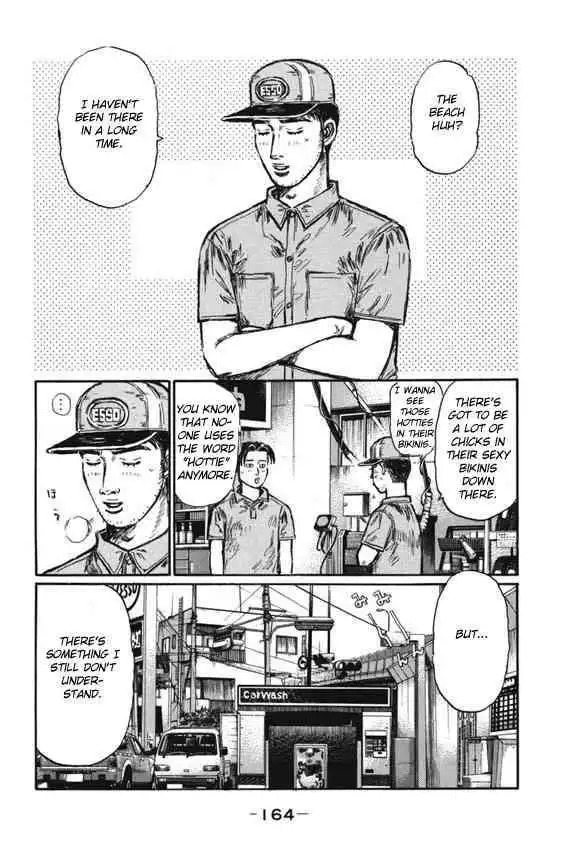 Initial D Chapter 487