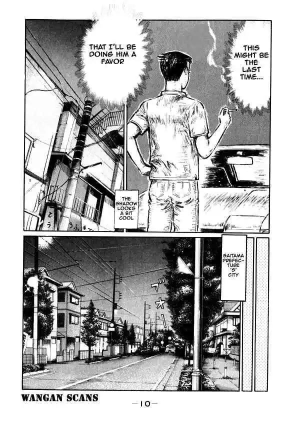 Initial D Chapter 489