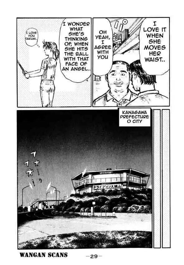 Initial D Chapter 490