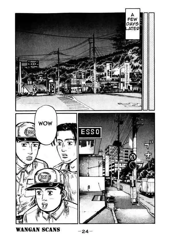 Initial D Chapter 490