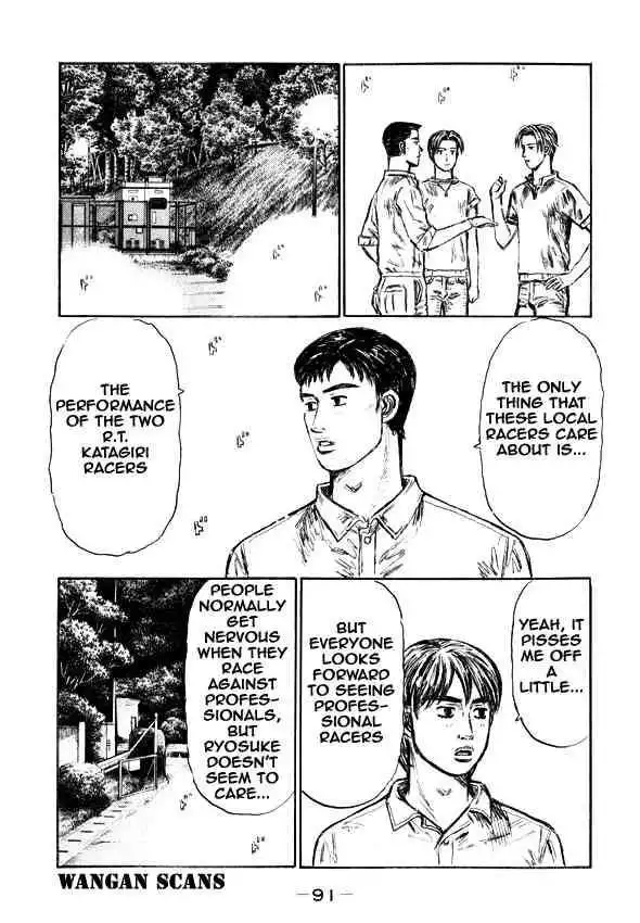 Initial D Chapter 495