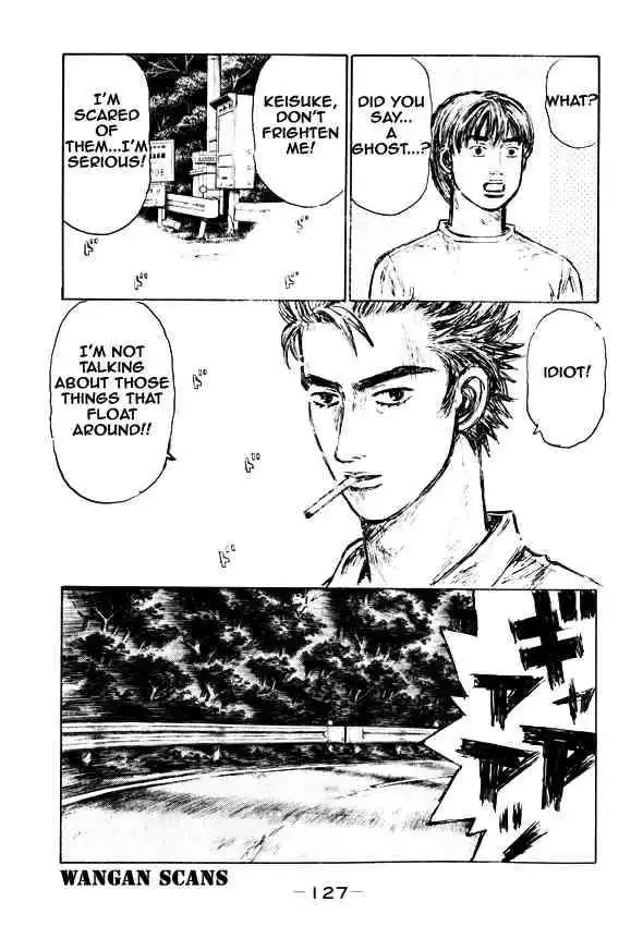 Initial D Chapter 498