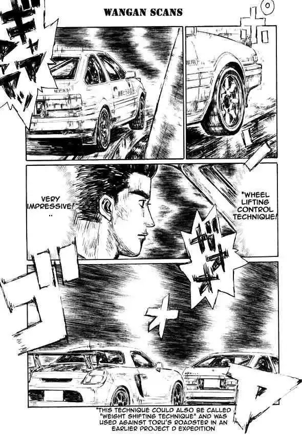 Initial D Chapter 498