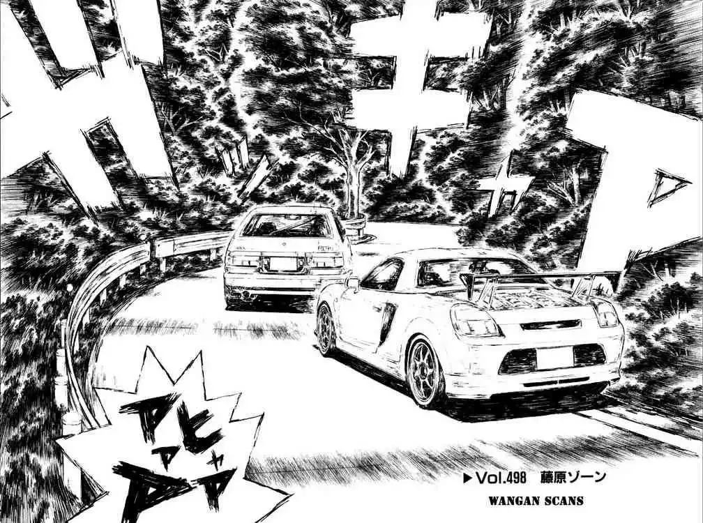 Initial D Chapter 498