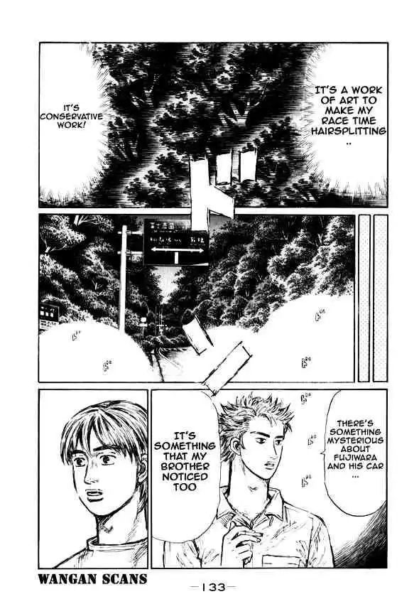 Initial D Chapter 498