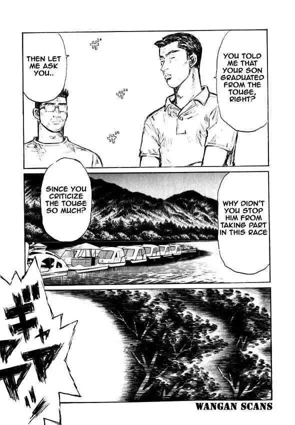 Initial D Chapter 499