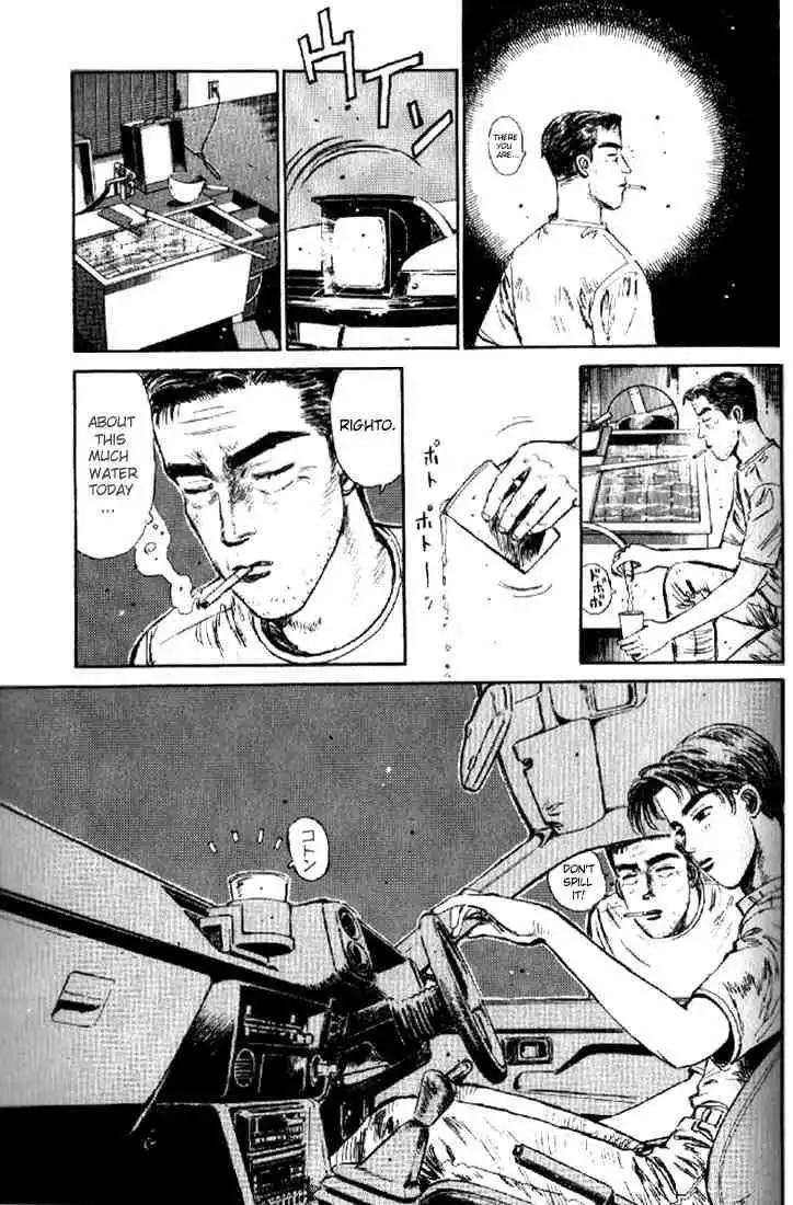 Initial D Chapter 5