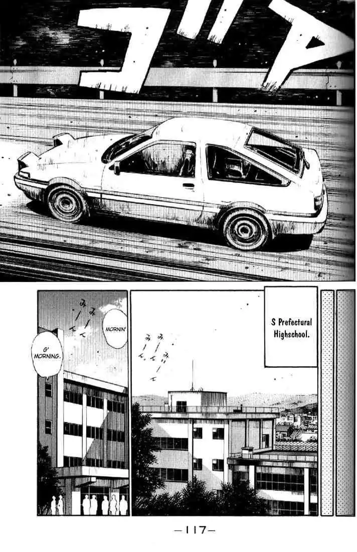 Initial D Chapter 5