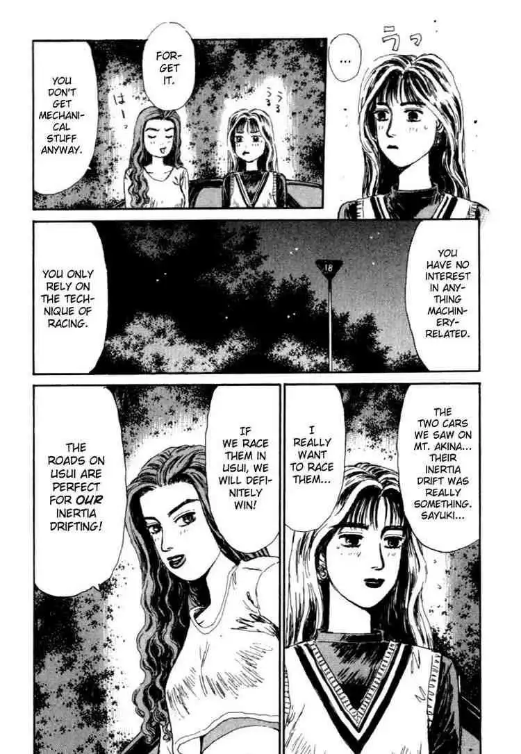 Initial D Chapter 50