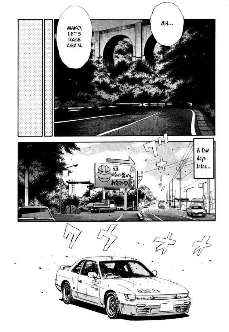 Initial D Chapter 50