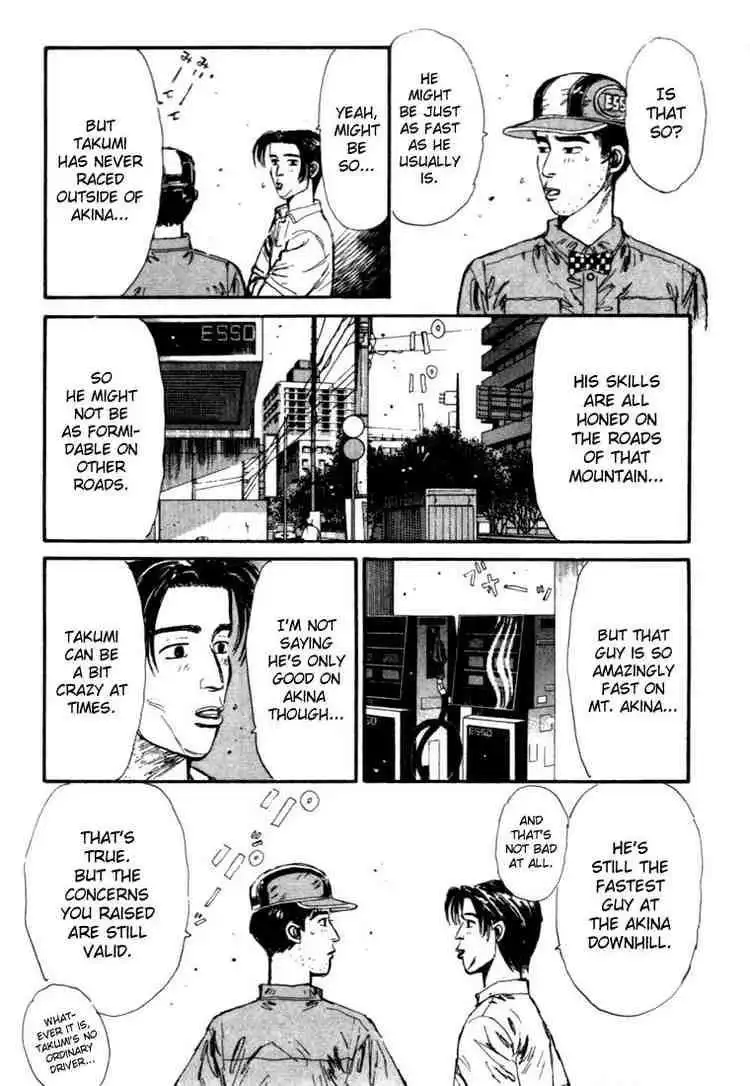 Initial D Chapter 50