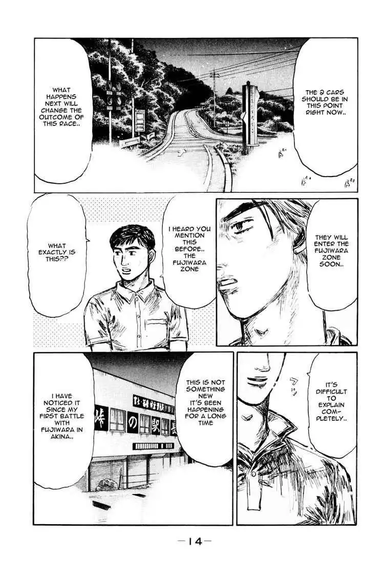 Initial D Chapter 503