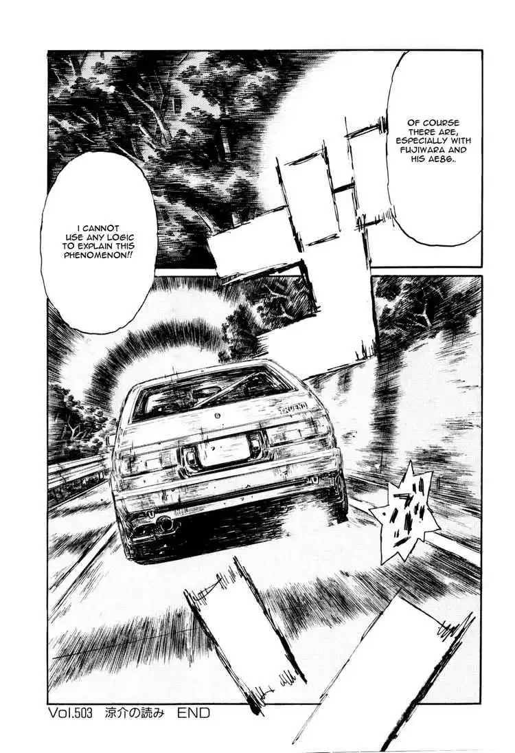 Initial D Chapter 503