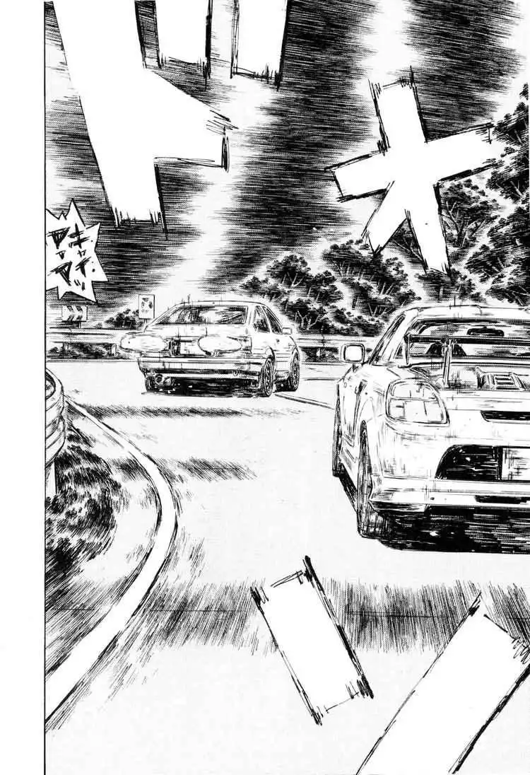 Initial D Chapter 503