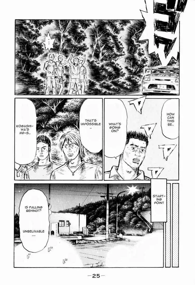 Initial D Chapter 504