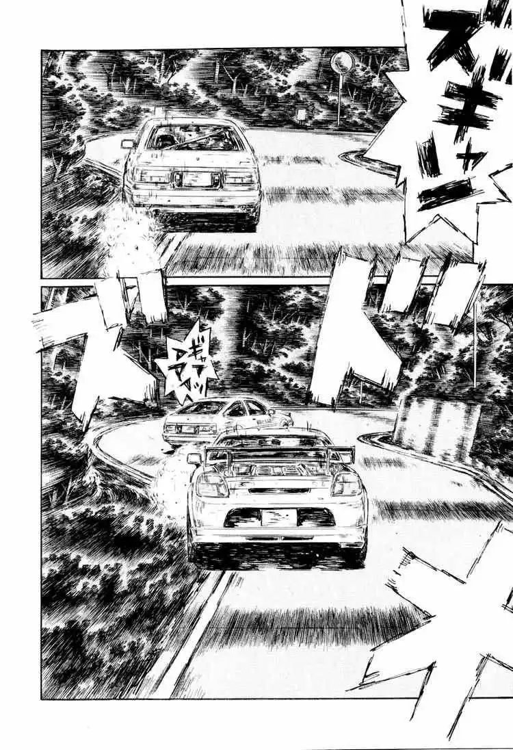 Initial D Chapter 505