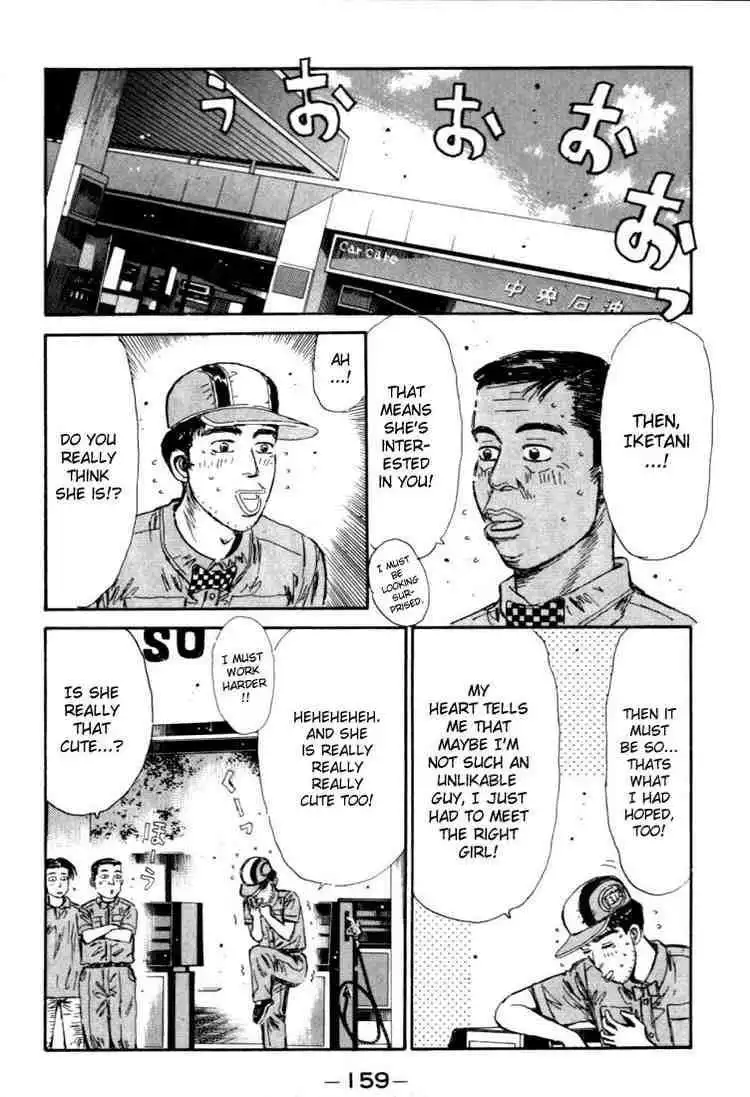 Initial D Chapter 51