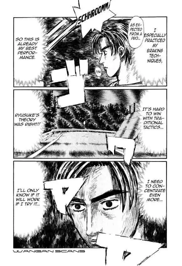 Initial D Chapter 511