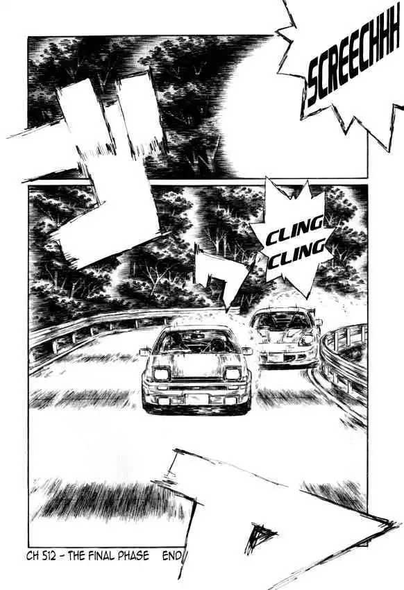 Initial D Chapter 512