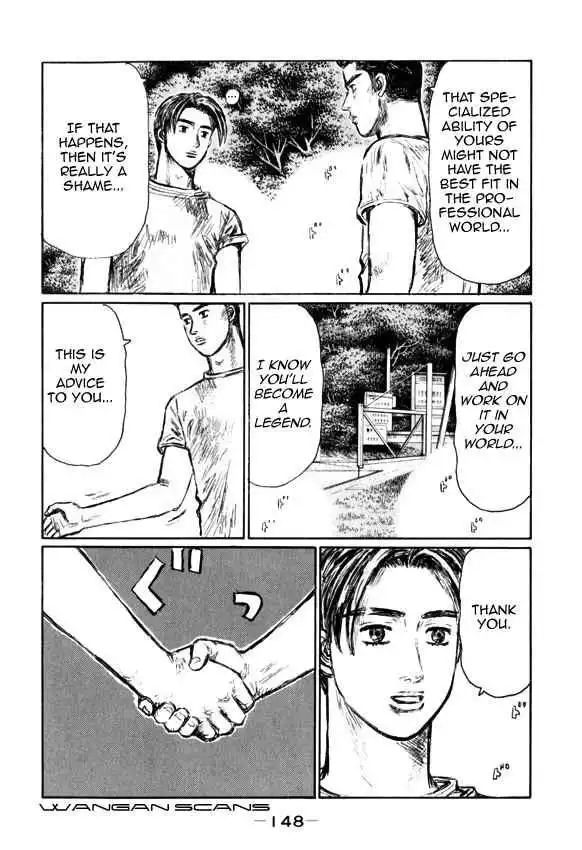 Initial D Chapter 514