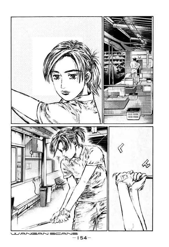 Initial D Chapter 515