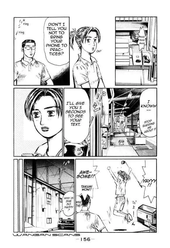 Initial D Chapter 515