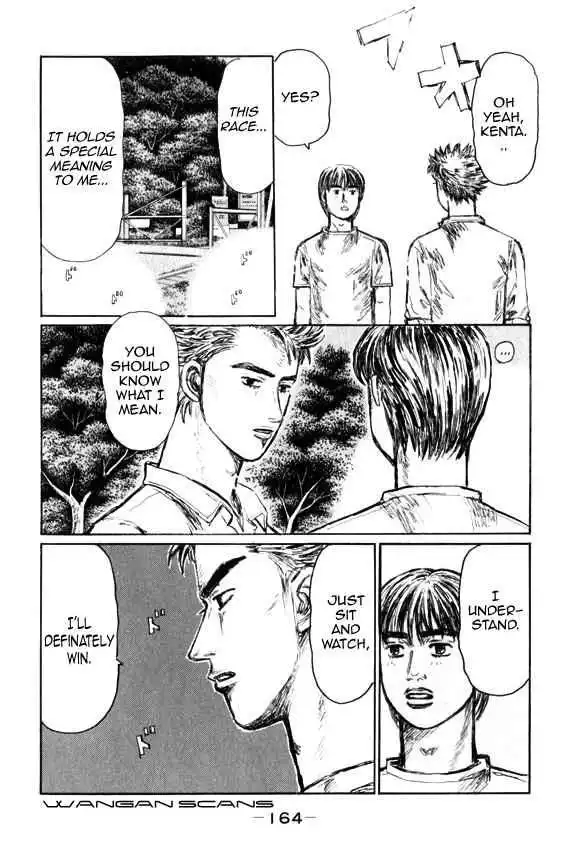 Initial D Chapter 516