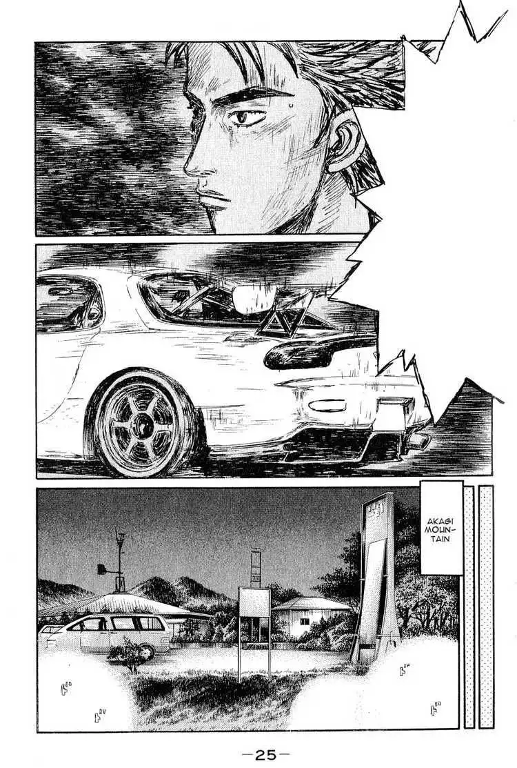 Initial D Chapter 521