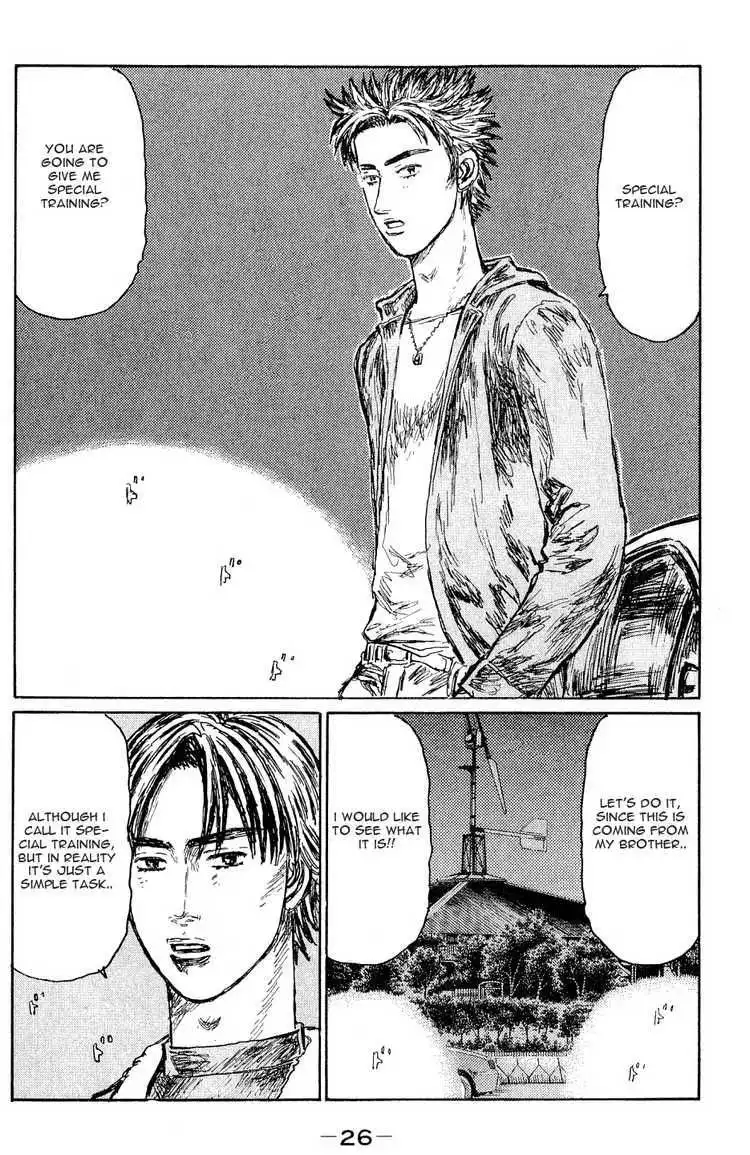 Initial D Chapter 521