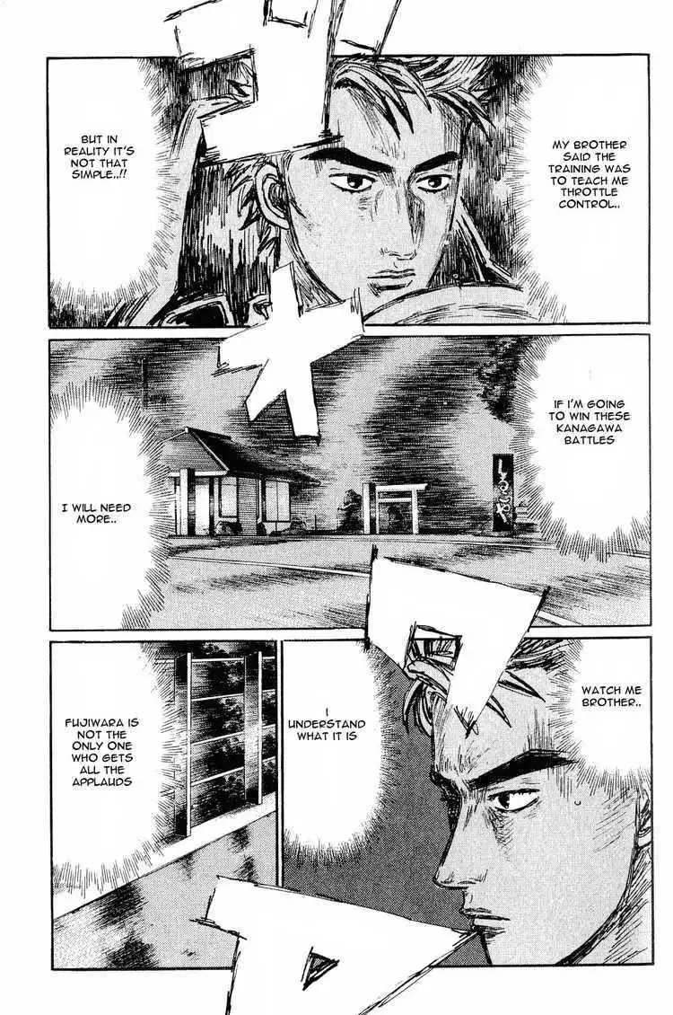 Initial D Chapter 524