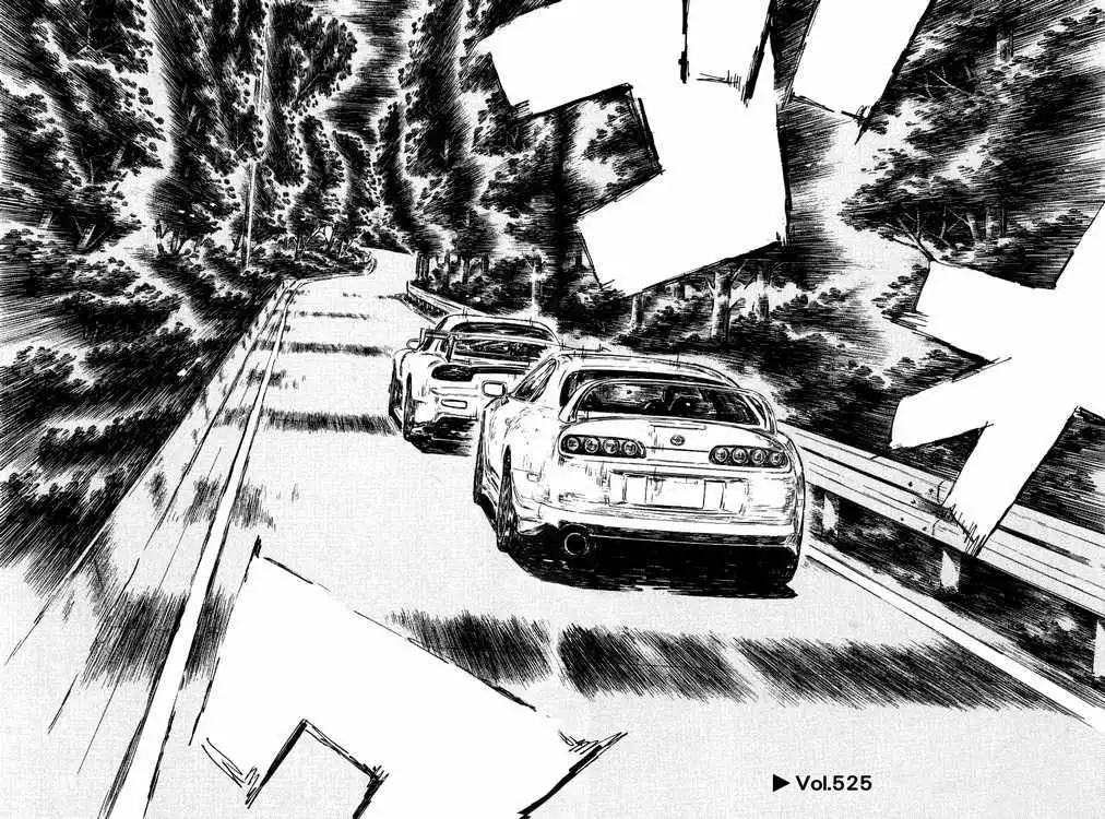 Initial D Chapter 525