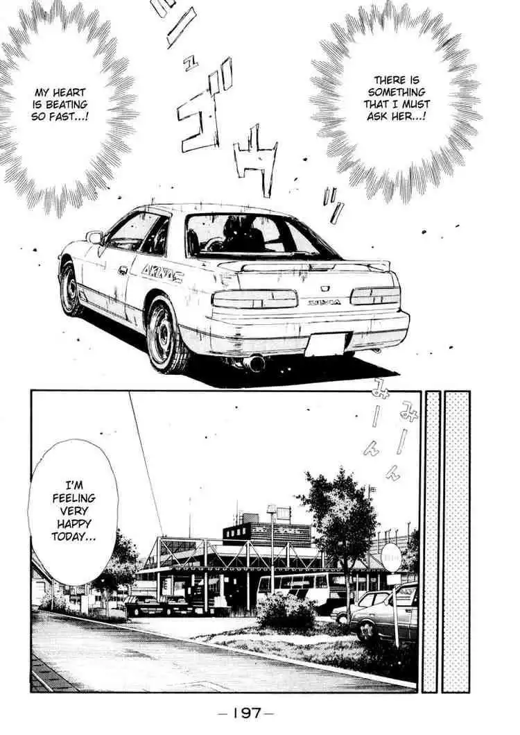 Initial D Chapter 53