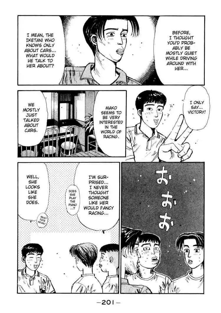 Initial D Chapter 53