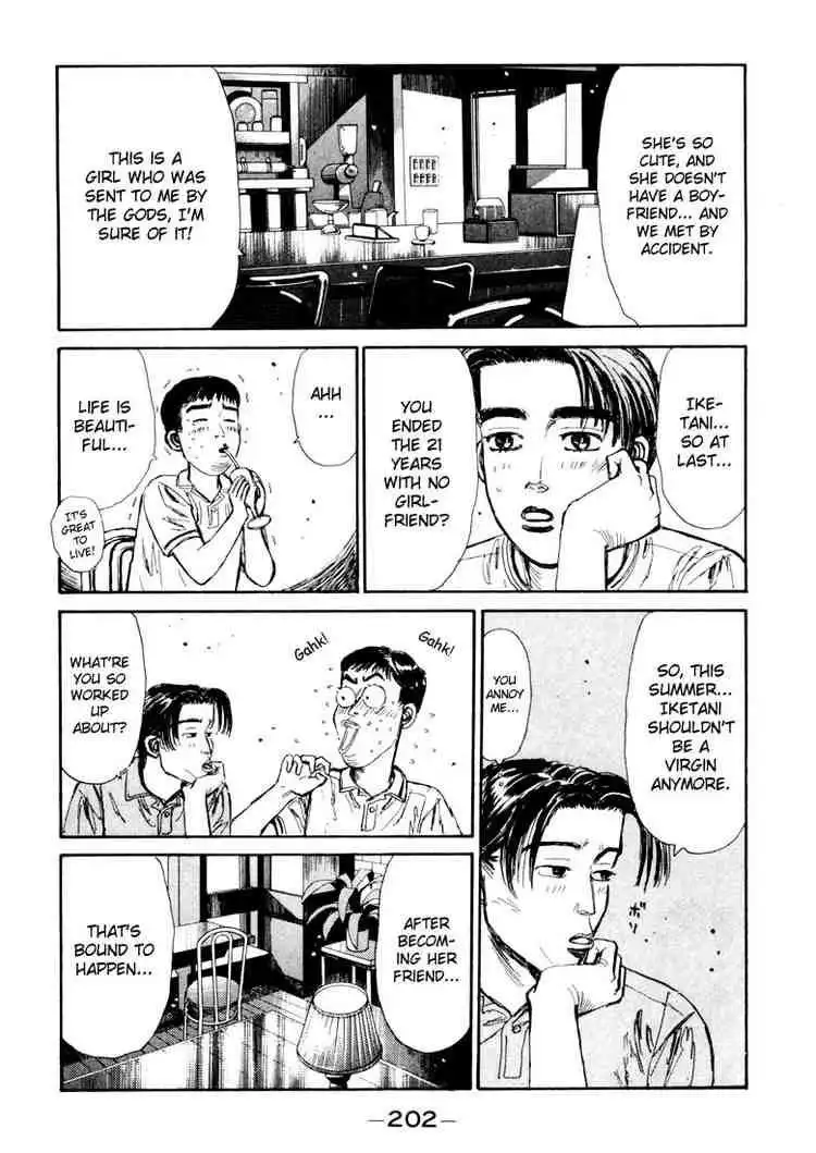 Initial D Chapter 53