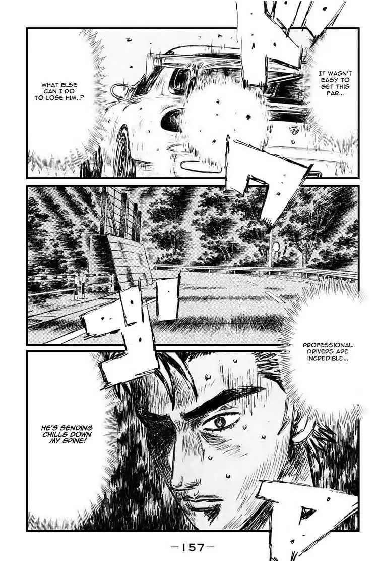 Initial D Chapter 534