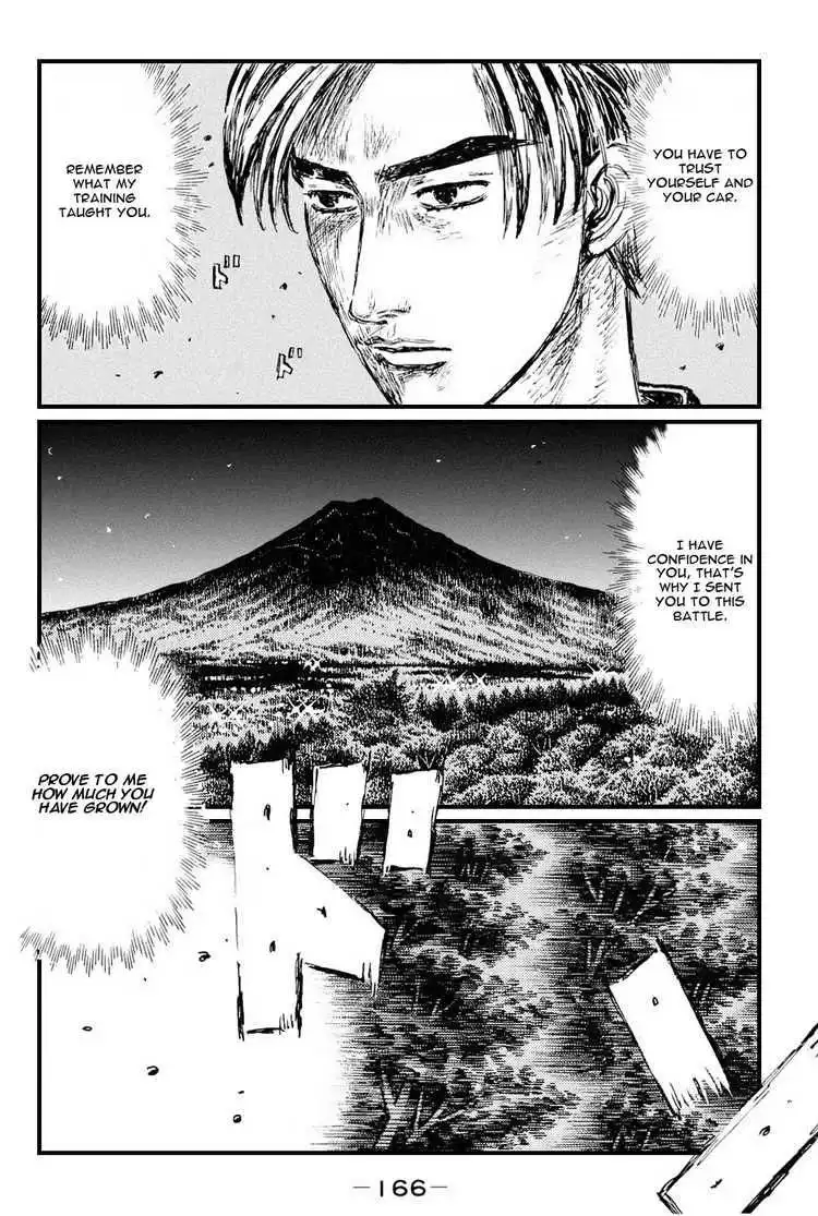 Initial D Chapter 535