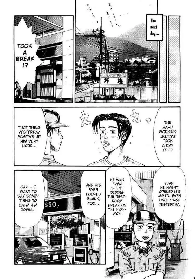 Initial D Chapter 54