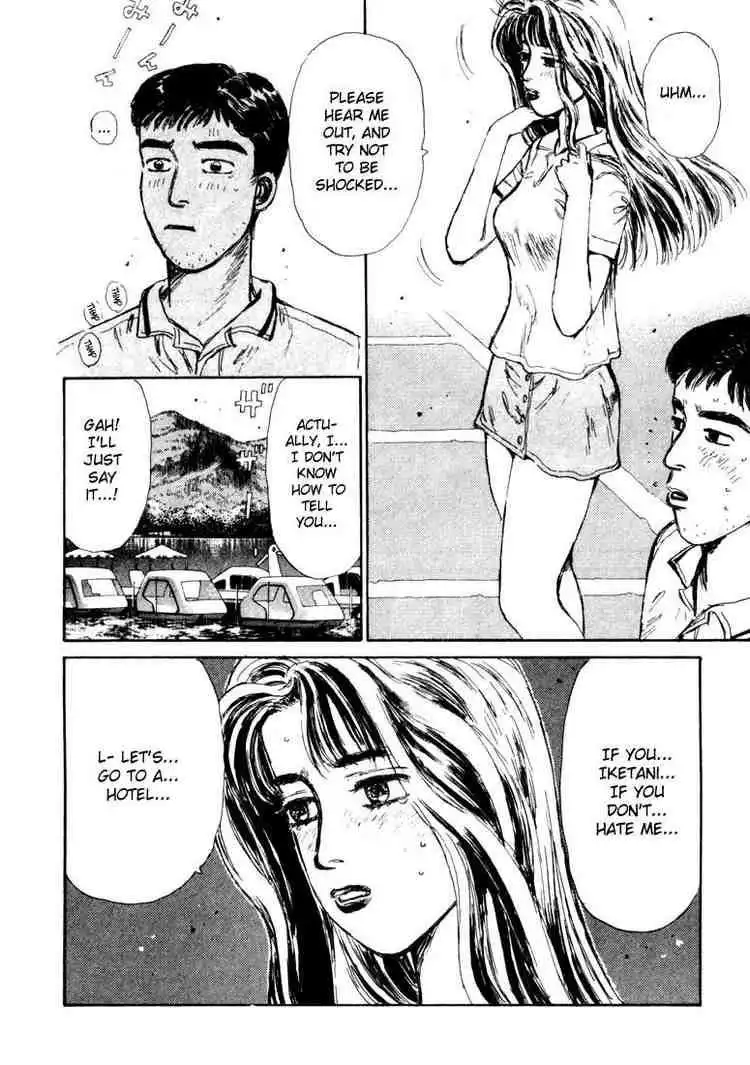 Initial D Chapter 54