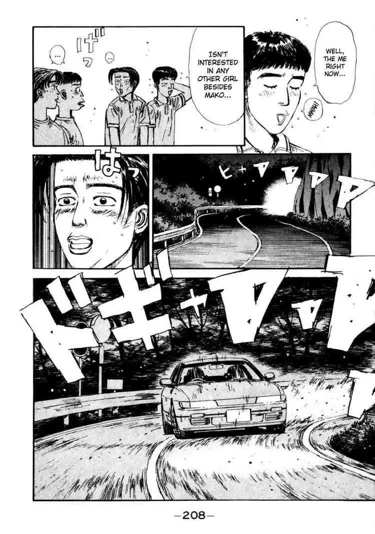 Initial D Chapter 54