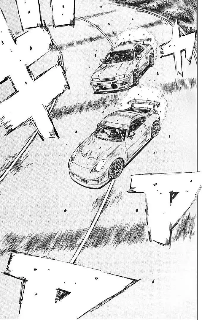 Initial D Chapter 545